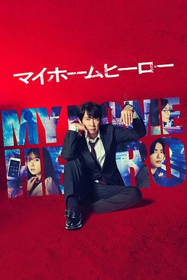 白帽seo优化案例